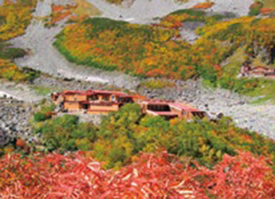 Karasawa Hutte