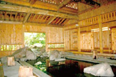 Nakabusa Onsen