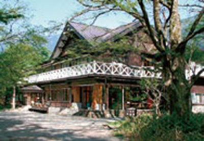 Nishi-itoya-sanso
