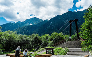 岳沢